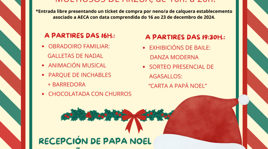 AECA CELEBRARÁ A TRADICIONAL RECEPCIÓN E FESTA DE PAPÁ NOEL O 23 DE DECEMBRO